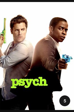 Yang 3 in 2D