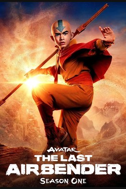 Aang