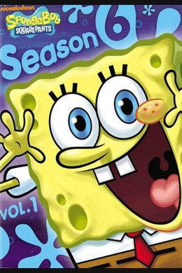 SpongeBob ermittelt