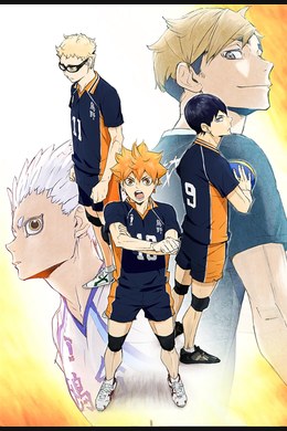 Haikyu!! – S04E01