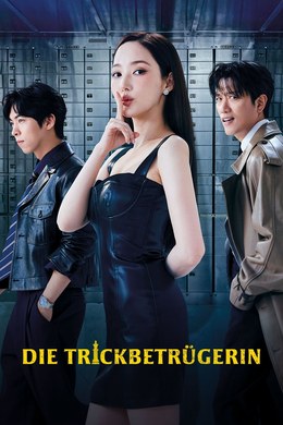 Maskenmädchen