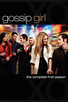 Gossip Girl – S01E17