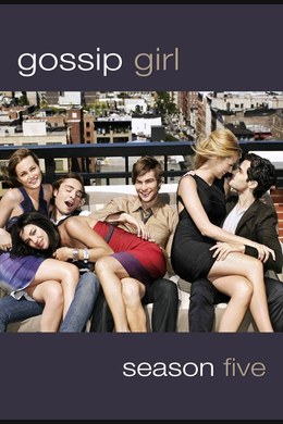 Gossip Girl – S05E02