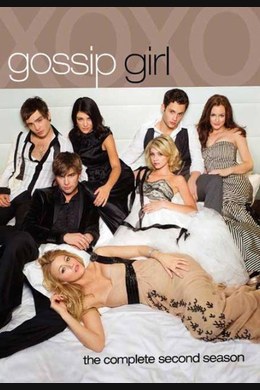 Gossip Girl – S02E13