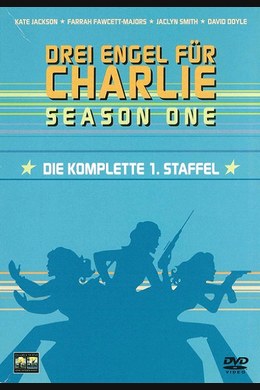 Pleite eines Gauners