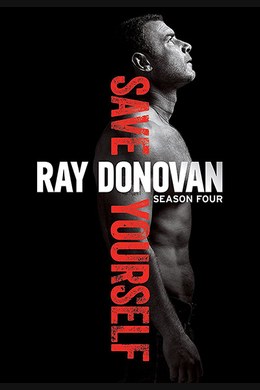 Eine sehr kurze Geschichte